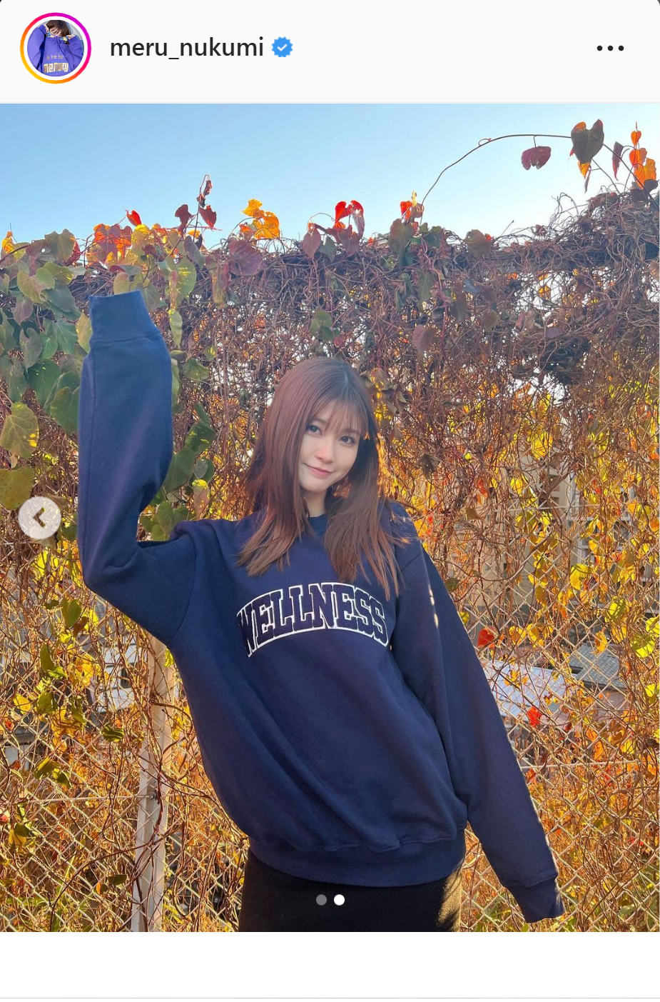 生見愛瑠のインスタグラムより