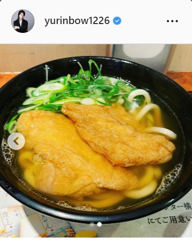 中江有里のインスタグラムより