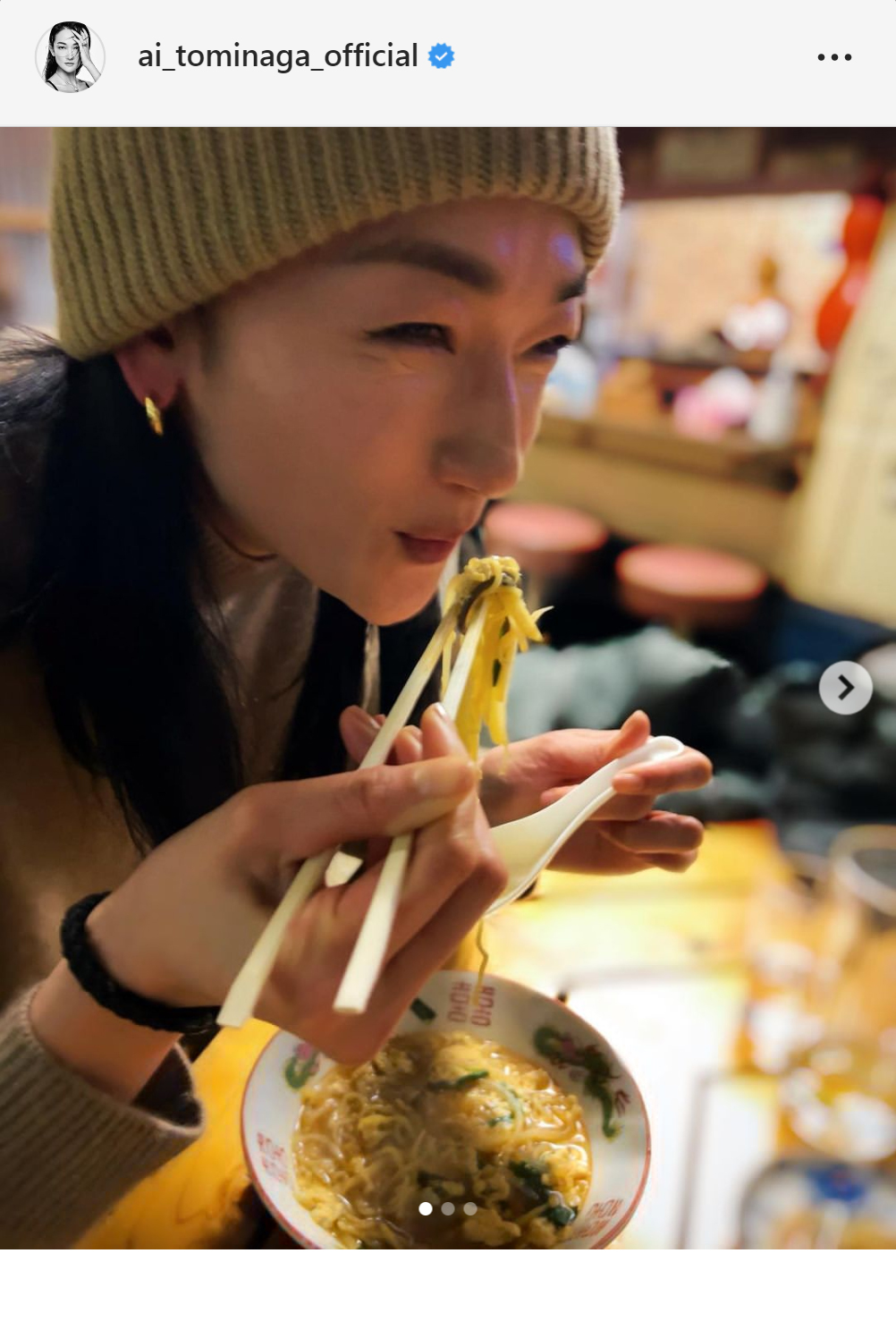 冨永愛のインスタグラムより