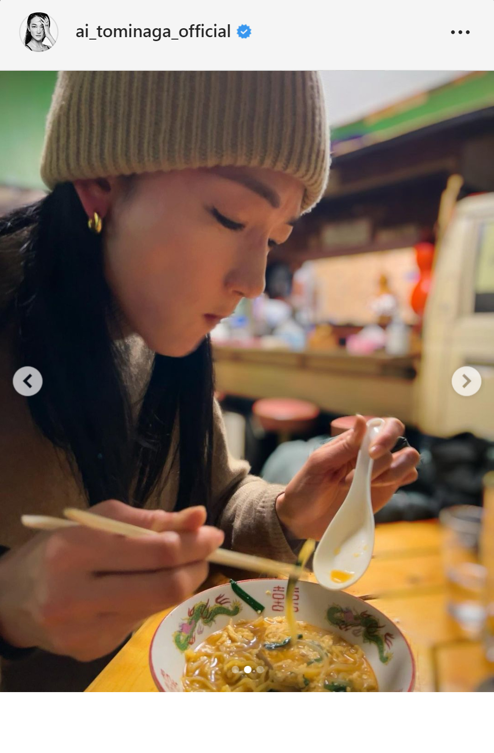 冨永愛のインスタグラムより