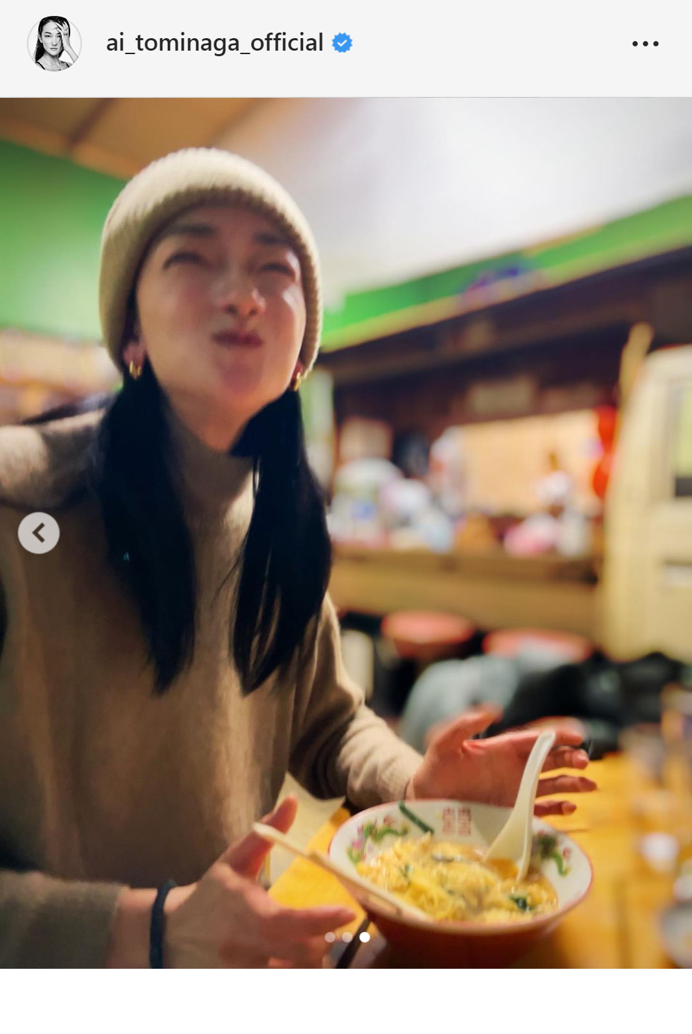 冨永愛のインスタグラムより
