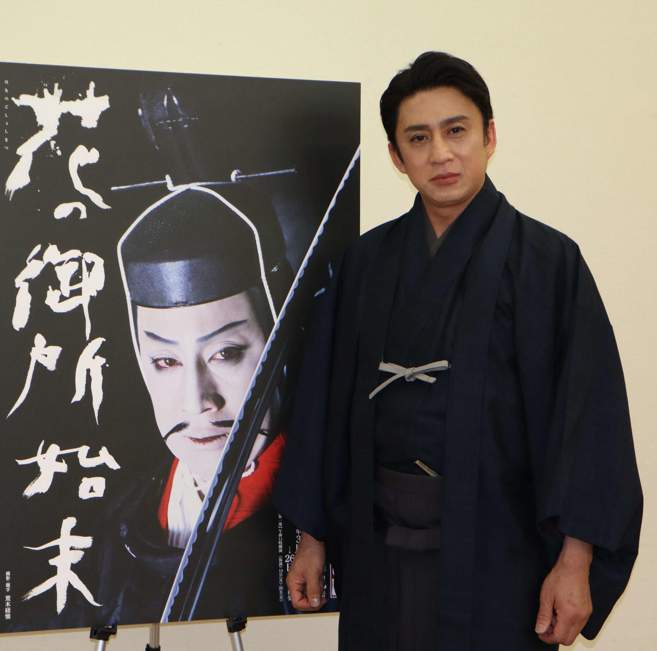 「三月大歌舞伎」の第1部「花の御所始末」の取材会を行った松本幸四郎（撮影・小林千穂）