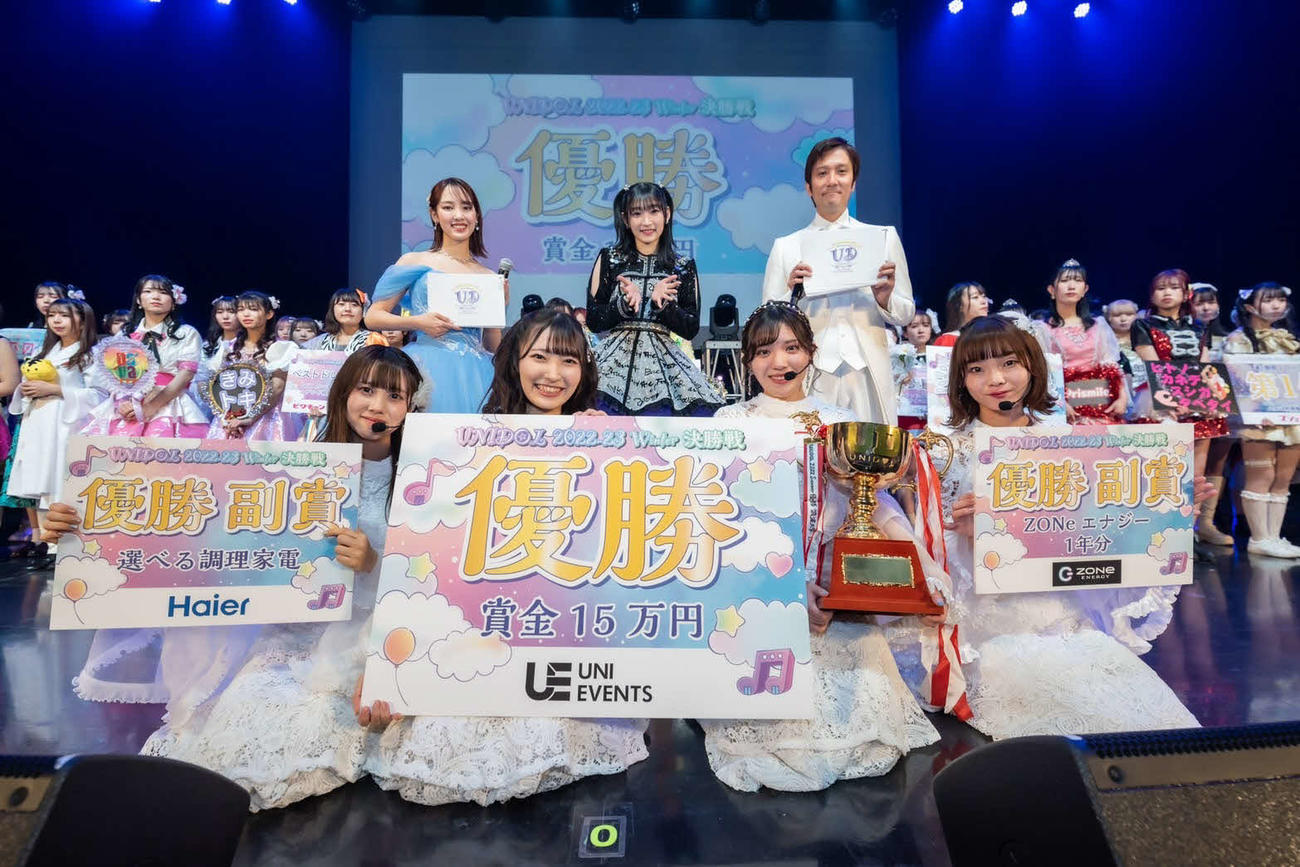 大学対抗女子大生アイドルコピーダンス日本一決定戦「UNIDOL」の冬大会決勝で優勝した早稲田大学の夏目坂46