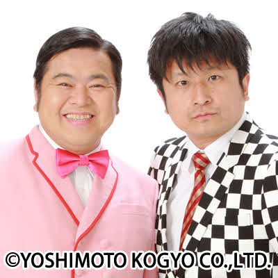 九州に拠点を移すダイノジ