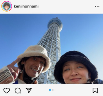 本並健治のインスタより