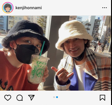 本並健治のインスタより