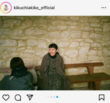 菊池亜希子のインスタより