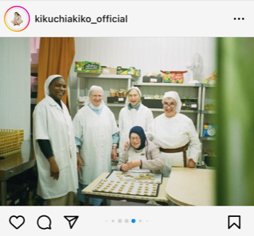 菊池亜希子のインスタより