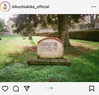 菊池亜希子のインスタより