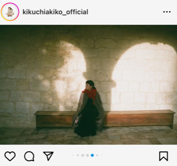 菊池亜希子のインスタより
