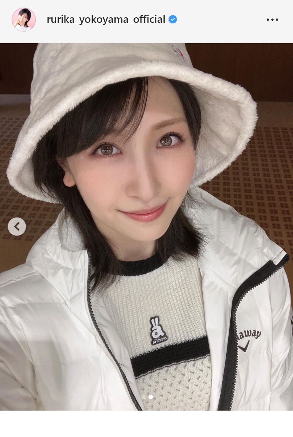 横山ルリカのインスタグラムより