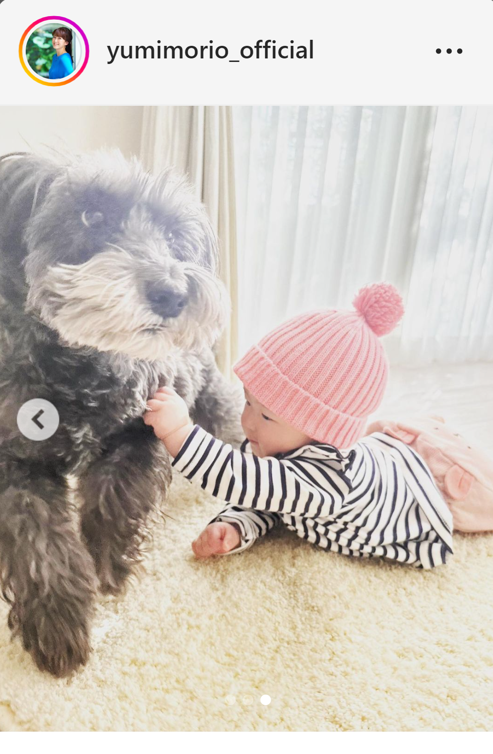 森尾由美の孫の香澄ちゃんと愛犬オレオのツーショット（インスタグラムより）