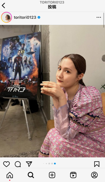 トリンドル玲奈のインスタより。妹のトリンドル瑠奈