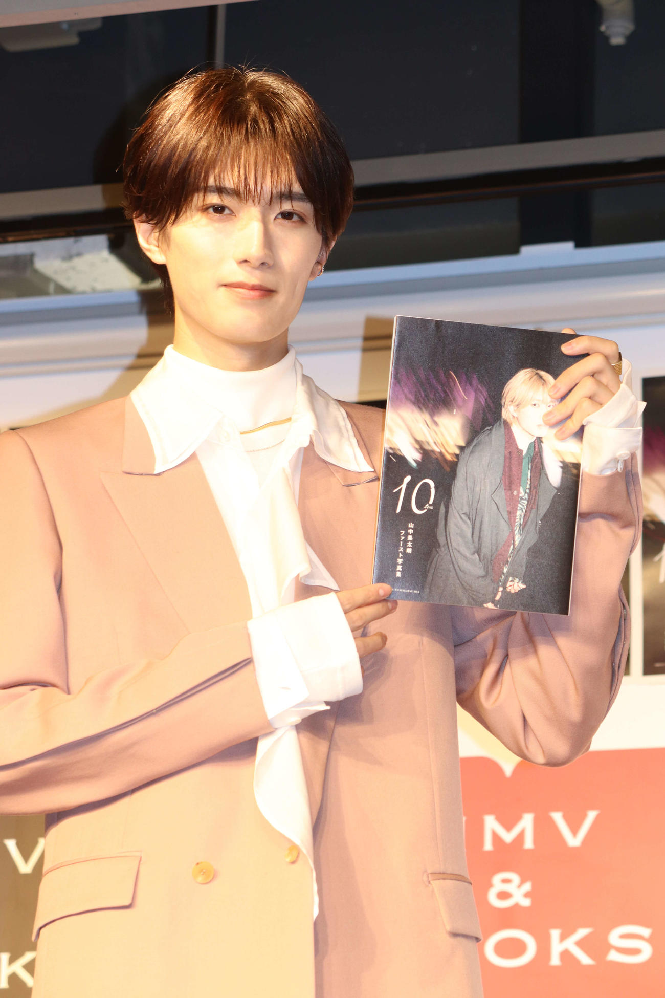 ファースト写真集「10ten」発売記念イベントに登壇した山中柔太朗（撮影・加藤理沙）