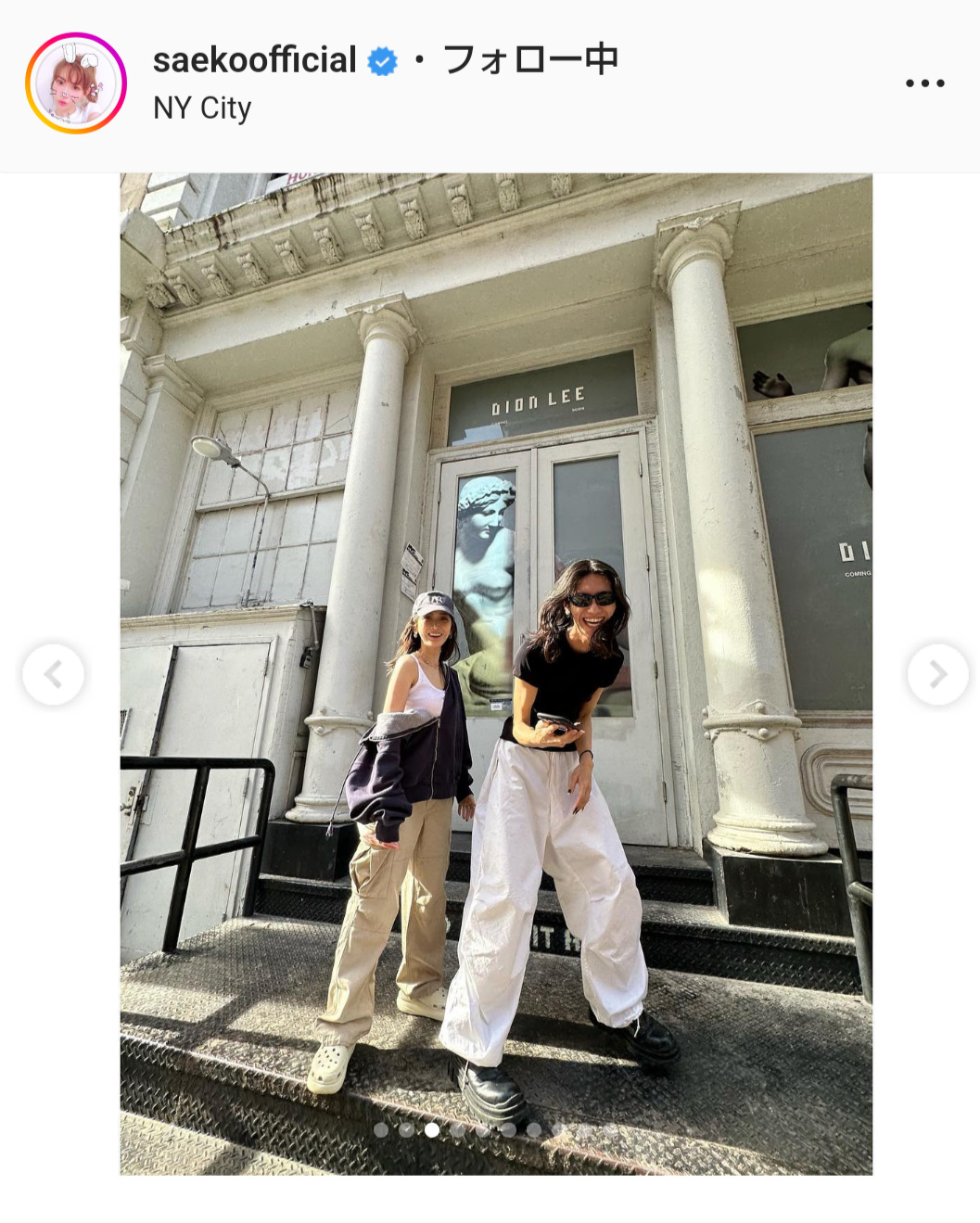 紗栄子のインスタグラムより