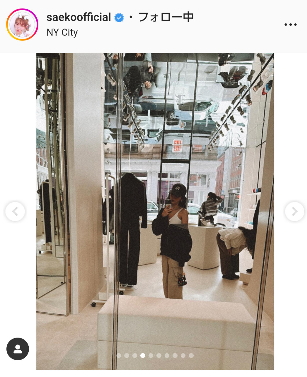 紗栄子のインスタグラムより