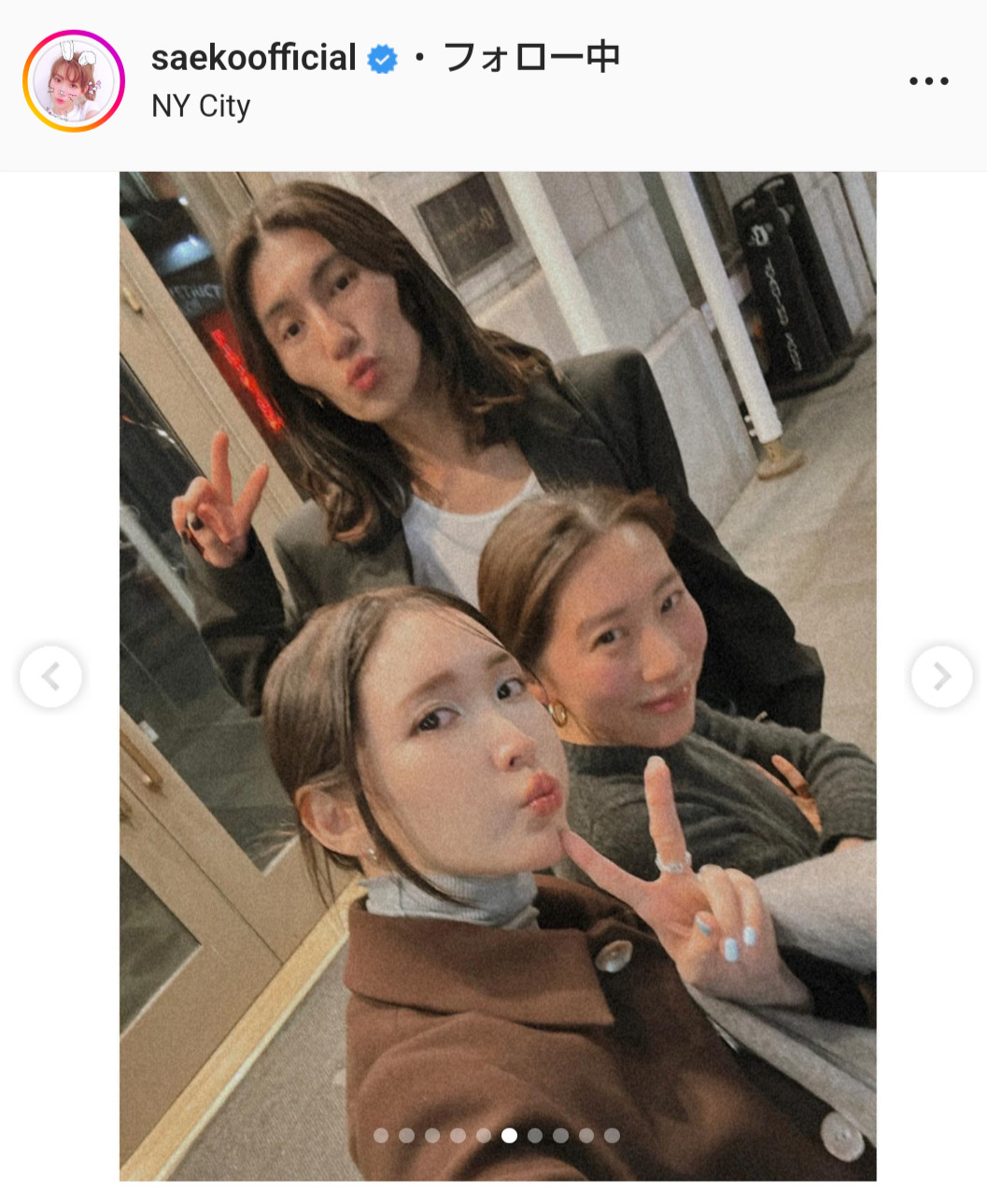 紗栄子のインスタグラムより