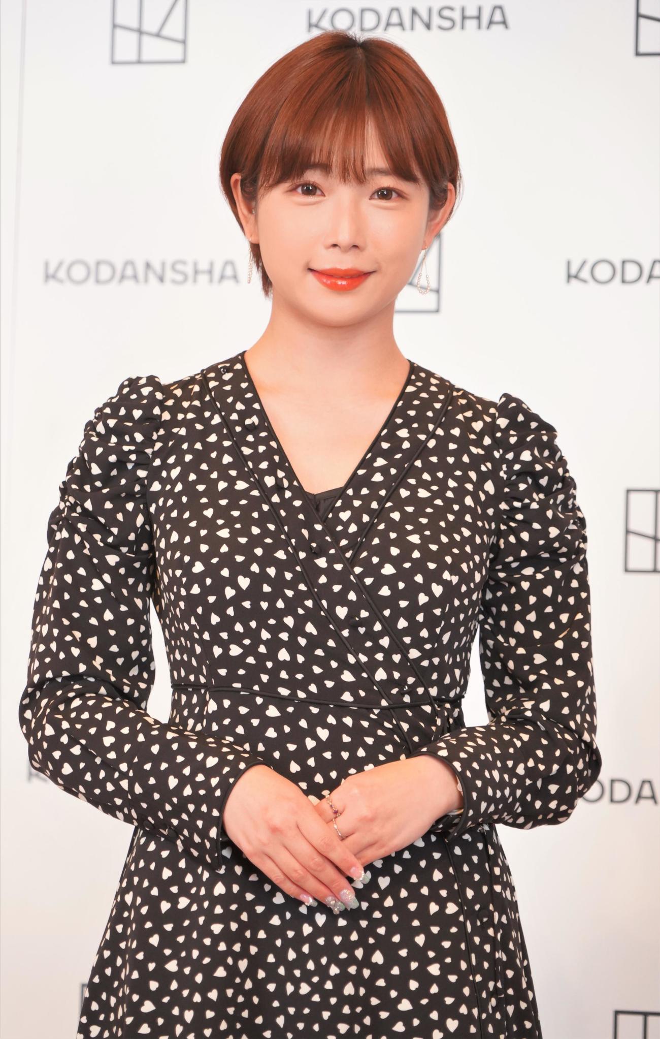 最新小説「ごっこ」（講談社）刊行記念記者会見を行った紗倉まな（撮影・佐藤成）