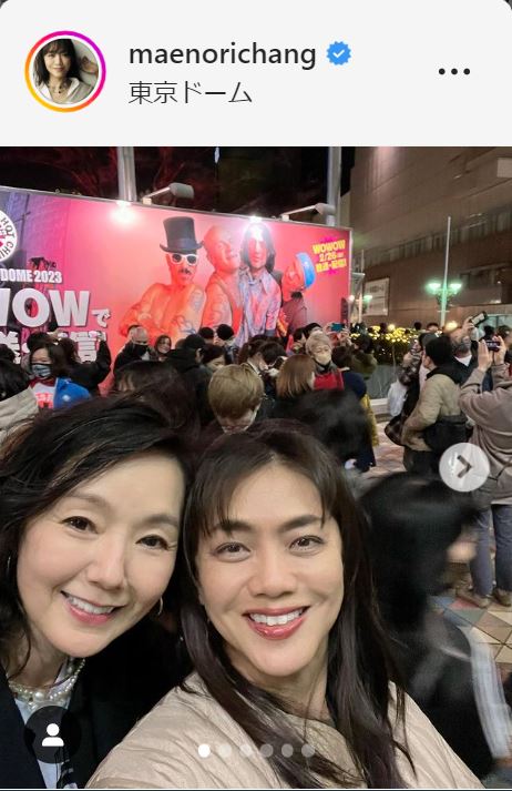 前田典子のインスタグラムより