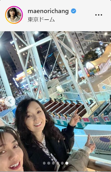 前田典子のインスタグラムより