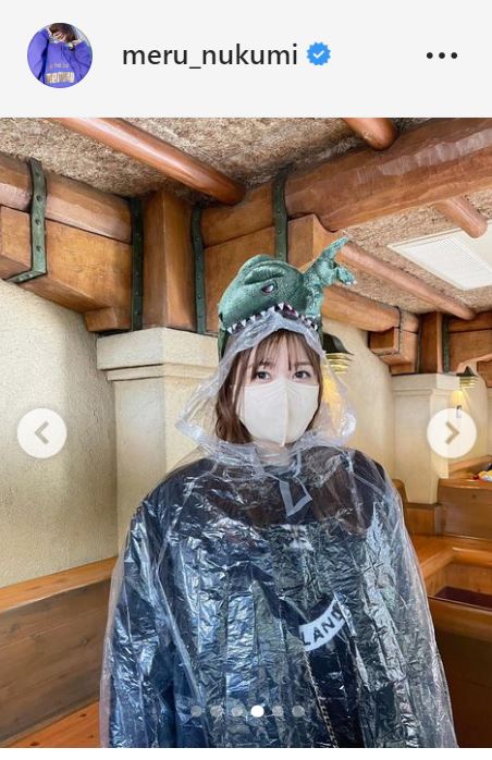 生見愛瑠のインスタグラムより