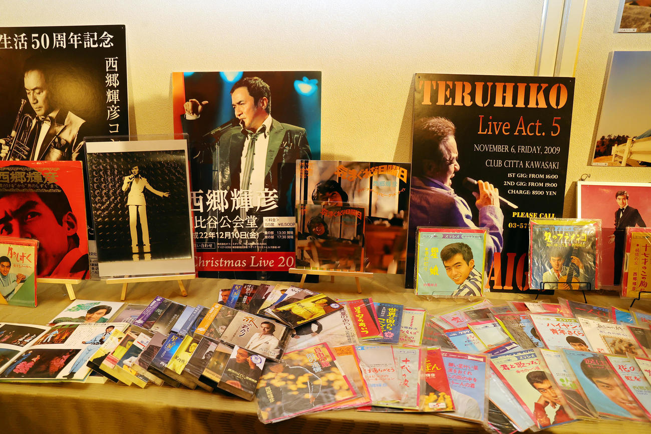 「西郷輝彦さんを偲ぶ会」で展示されたゆかりの品（撮影・野上伸悟）