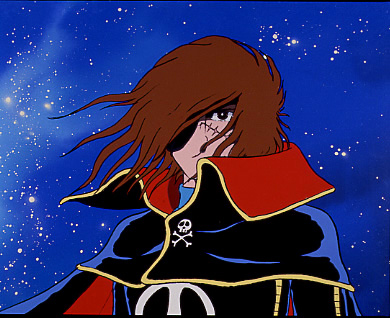 「宇宙海賊キャプテンハーロック」(C)松本零士／零時社・東映アニメーション