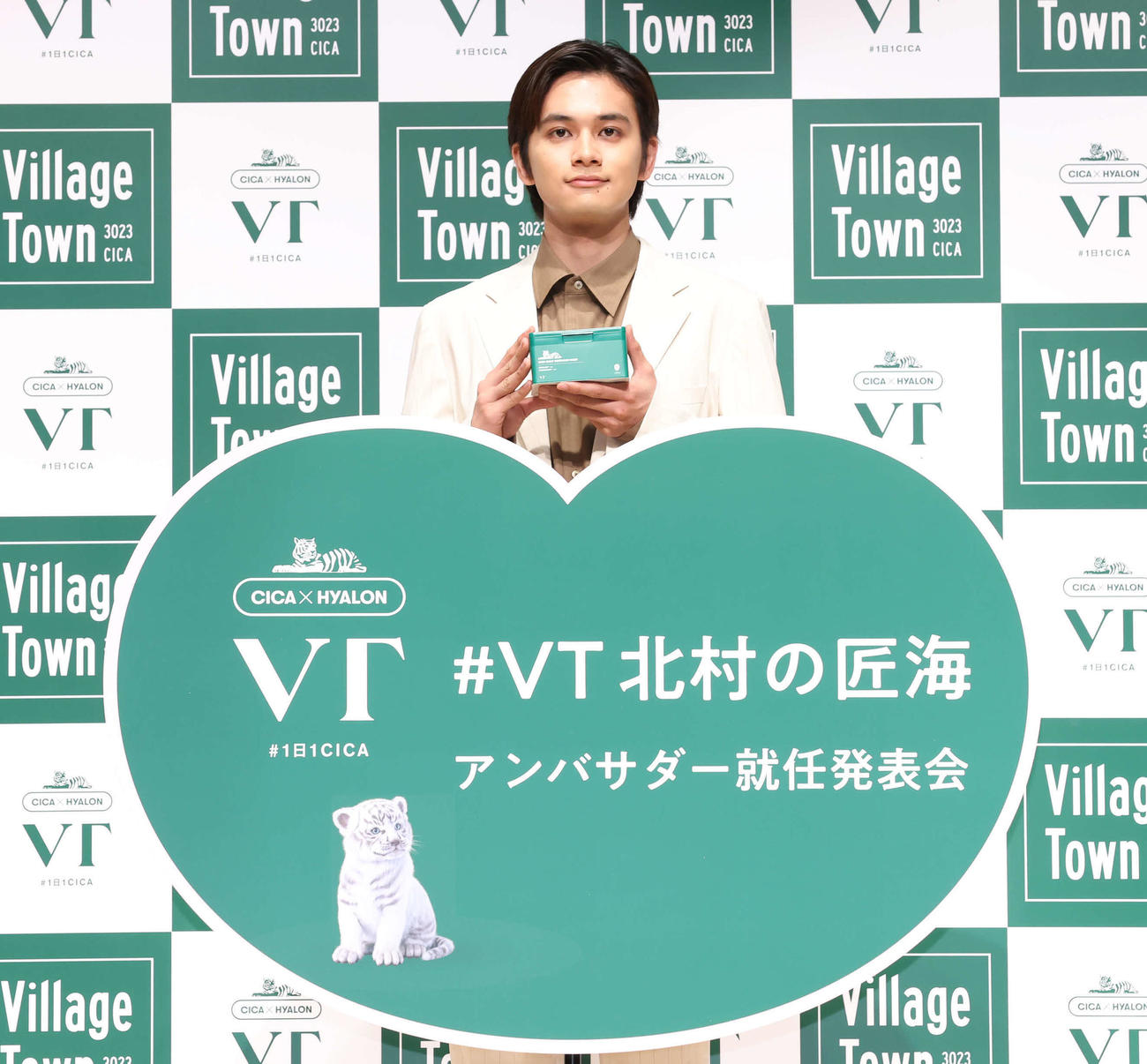 韓国のコスメブランド「VT COSMETICS」のアンバサダー就任発表会に出席した北村匠海