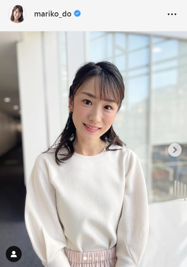 堂真理子アナのインスタグラムより