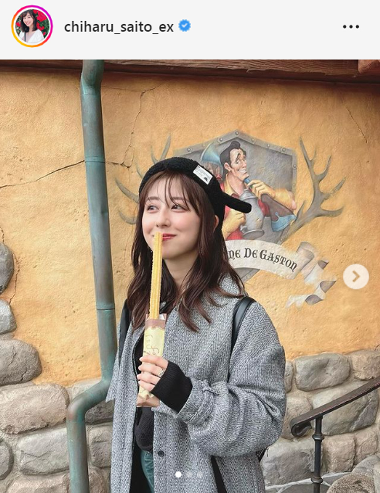 斎藤ちはるアナのインスタグラムより