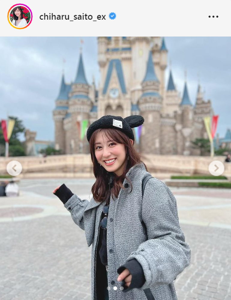 斎藤ちはるアナのインスタグラムより