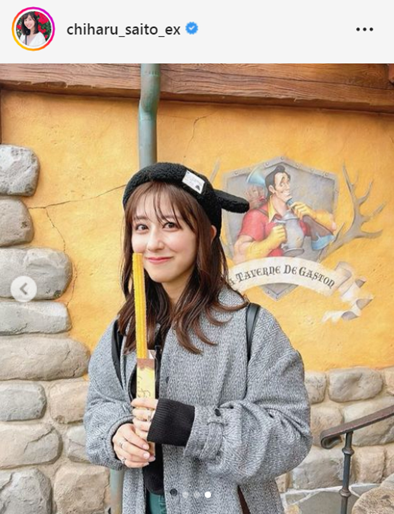 斎藤ちはるアナのインスタグラムより
