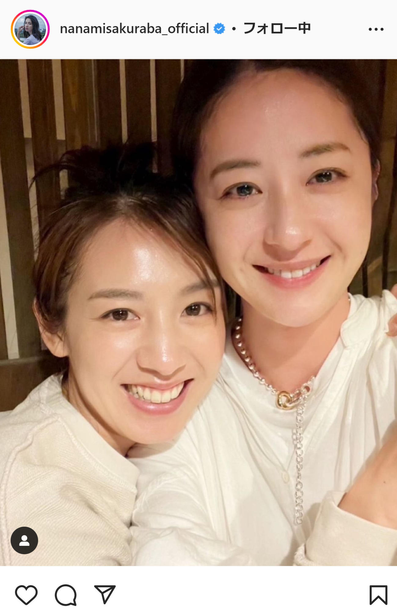 桜庭ななみのインスタグラムより