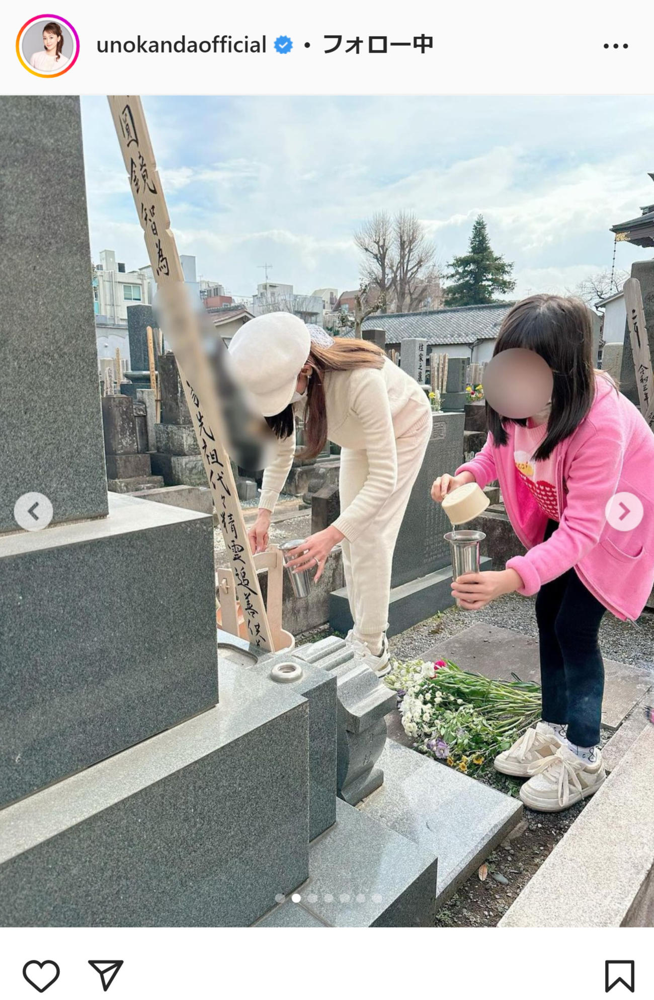 神田うののインスタグラムより