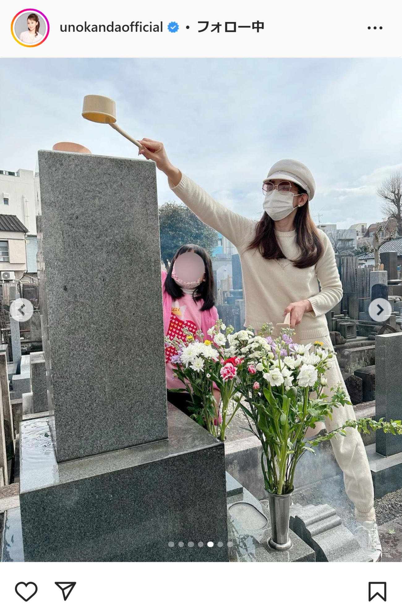 神田うののインスタグラムより