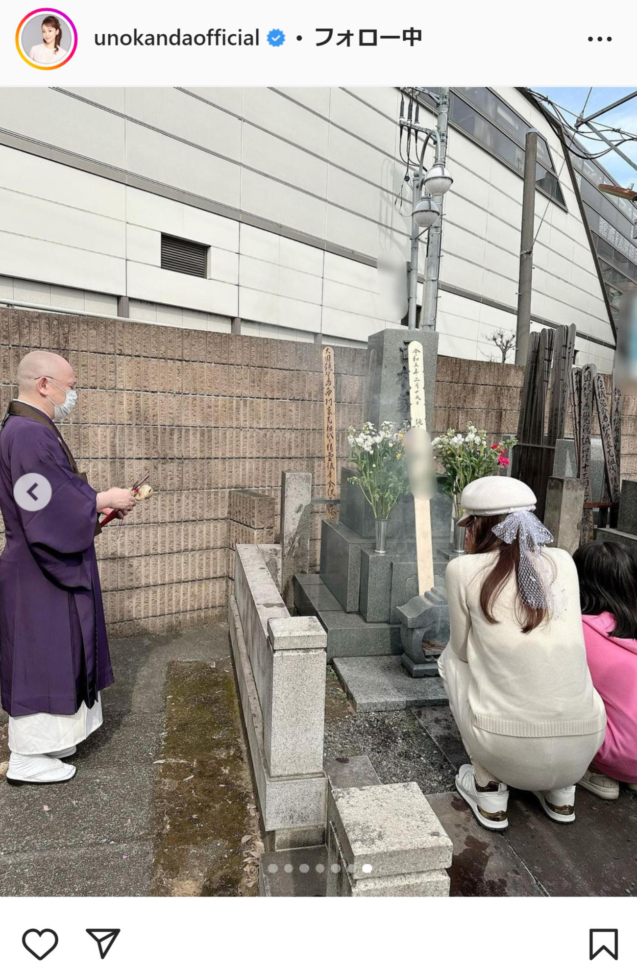 神田うののインスタグラムより