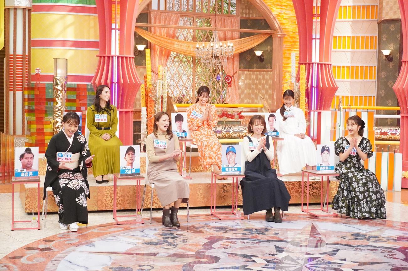 「ホンマでっか！？TV」に出演したアスリートの妻たち。左から杜このみ、宇佐見蘭、大迫あゆみ、本田朋子、紺野あさ美、岡副麻希、板野友美（C）フジテレビ