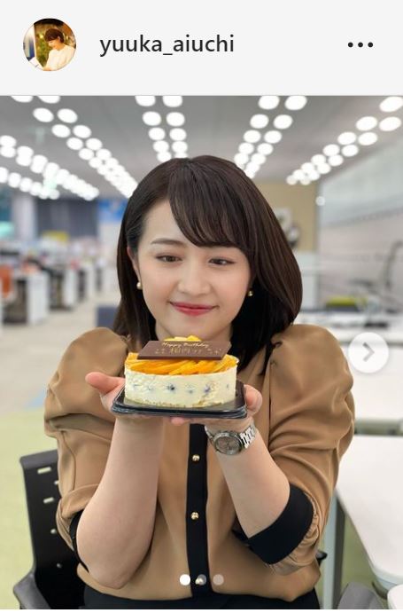 相内優香アナのインスタグラムより