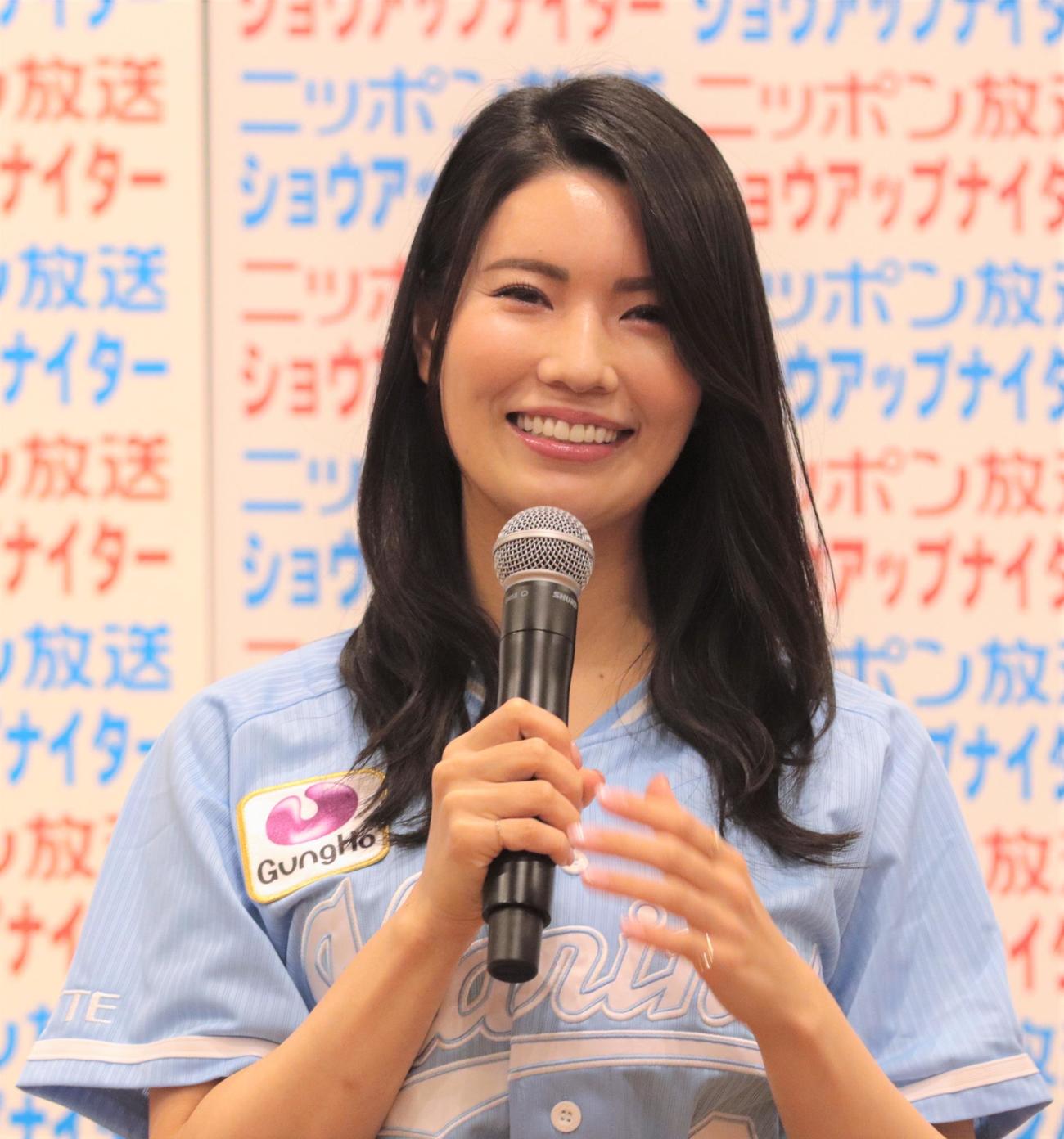 倉持明日香（2022年9月）