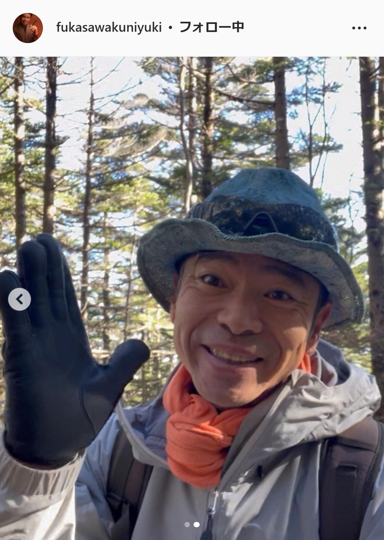 深沢邦之のインスタグラム