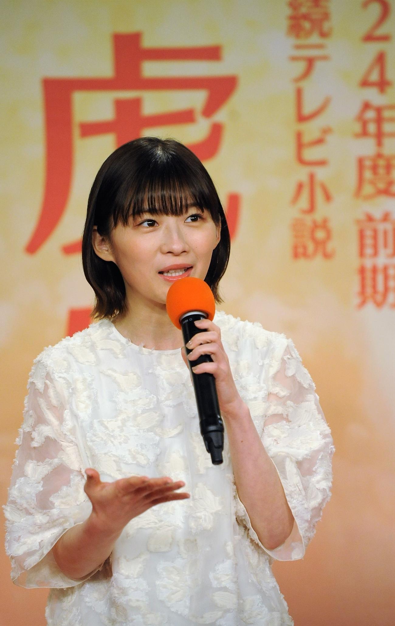 NHK24年前期連続テレビ小説「虎に翼」に主演する