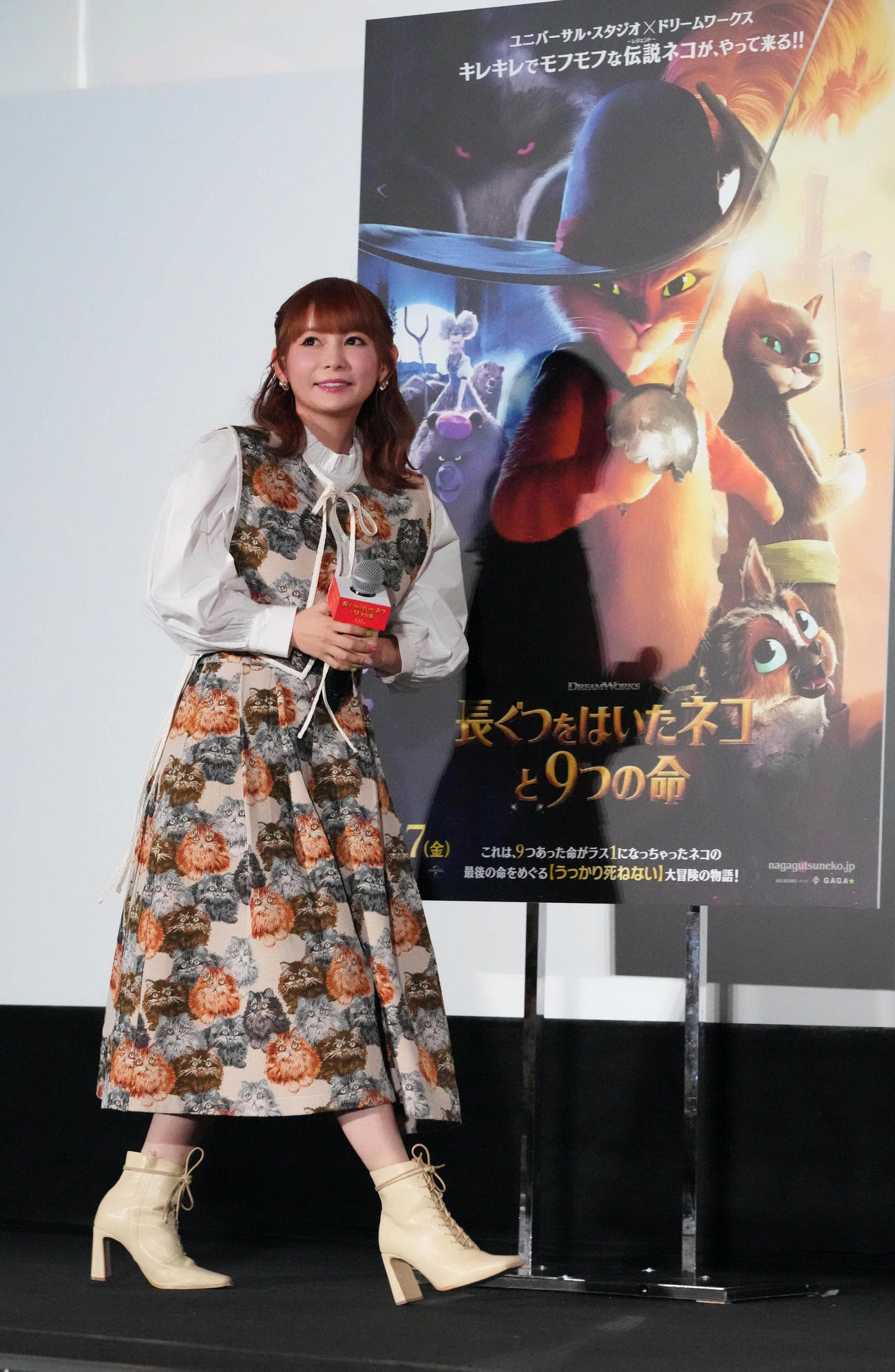 映画「長ぐつをはいたネコと9つの命」ジャパンプレミアに臨む中川翔子（撮影・小沢裕）