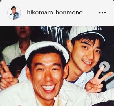 彦摩呂のインスタグラムより