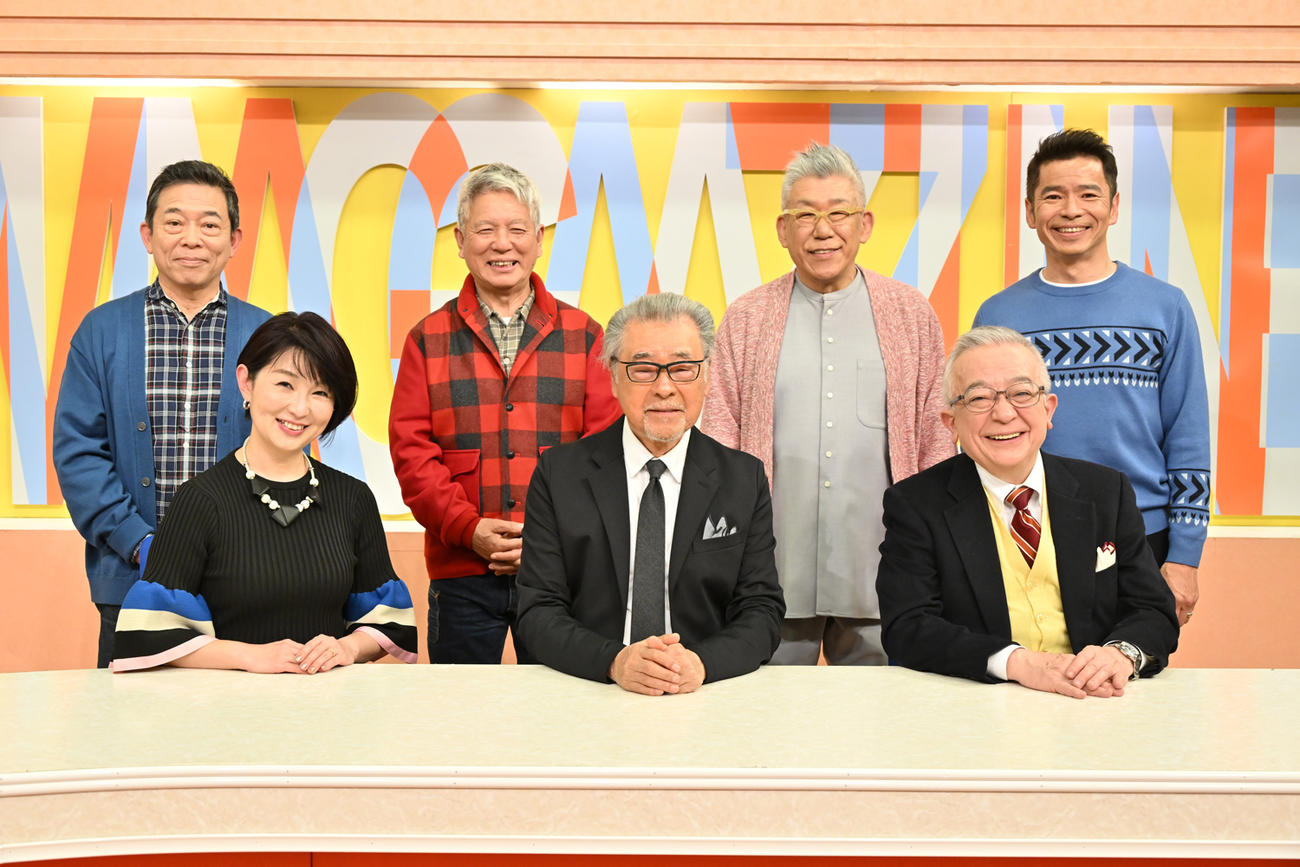 笑福亭笑瓶さん（後列右から2人目）がレギュラー出演したBS－TBS「噂の！東京マガジン」出演者。前列左から小島奈津子、森本毅郎、井崎脩五郎氏、後列左から山口良一、清水国明、1人おいて深沢邦之