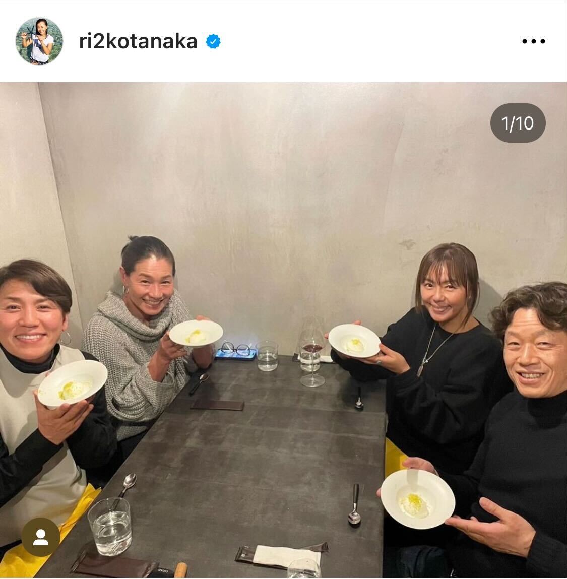 田中律子は伊達公子さんらと隠れ家イタリアン来店（田中律子のインスタグラムより）