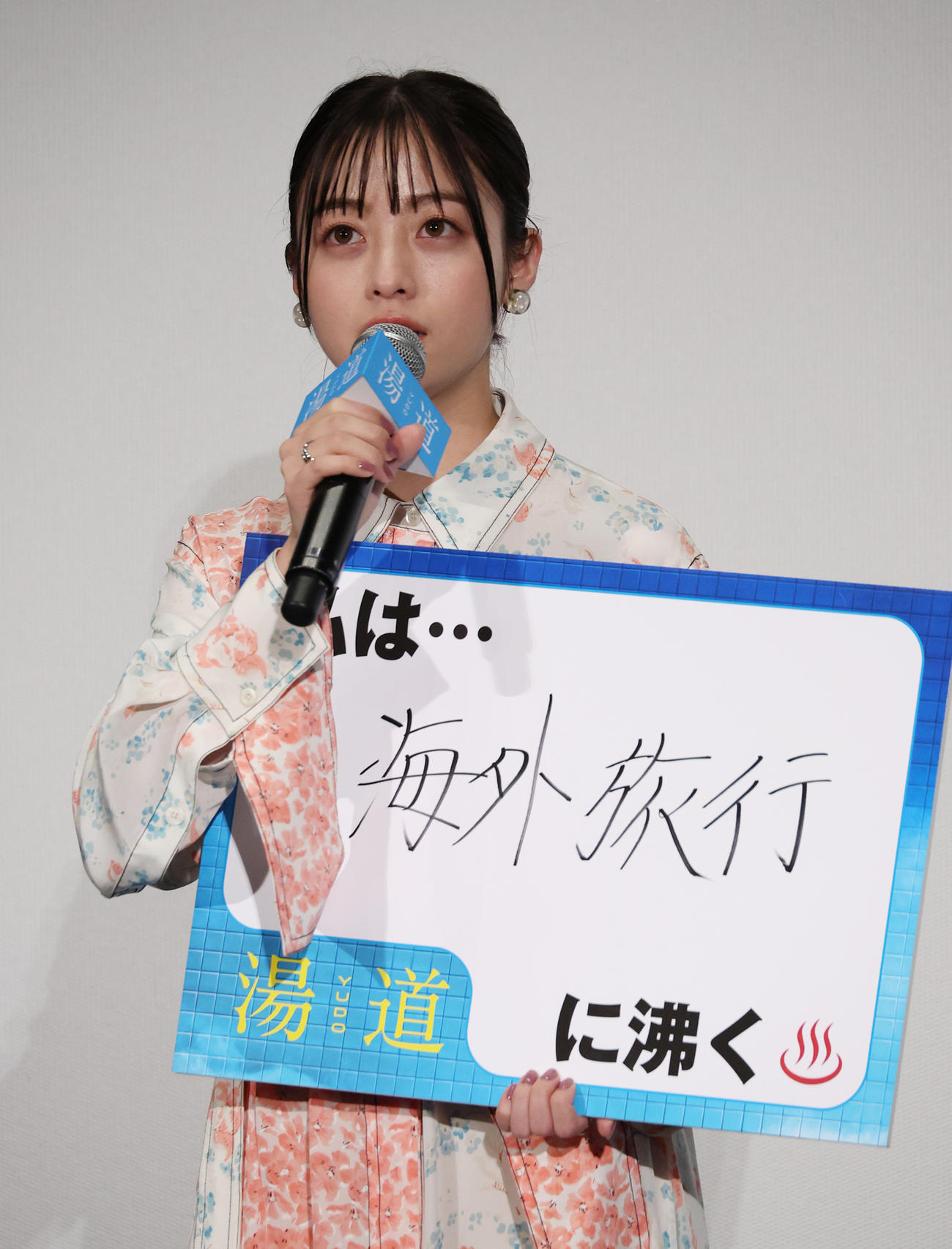 映画「湯道」初日舞台あいさつでカナダ旅行について語る橋本環奈（撮影・中島郁夫）