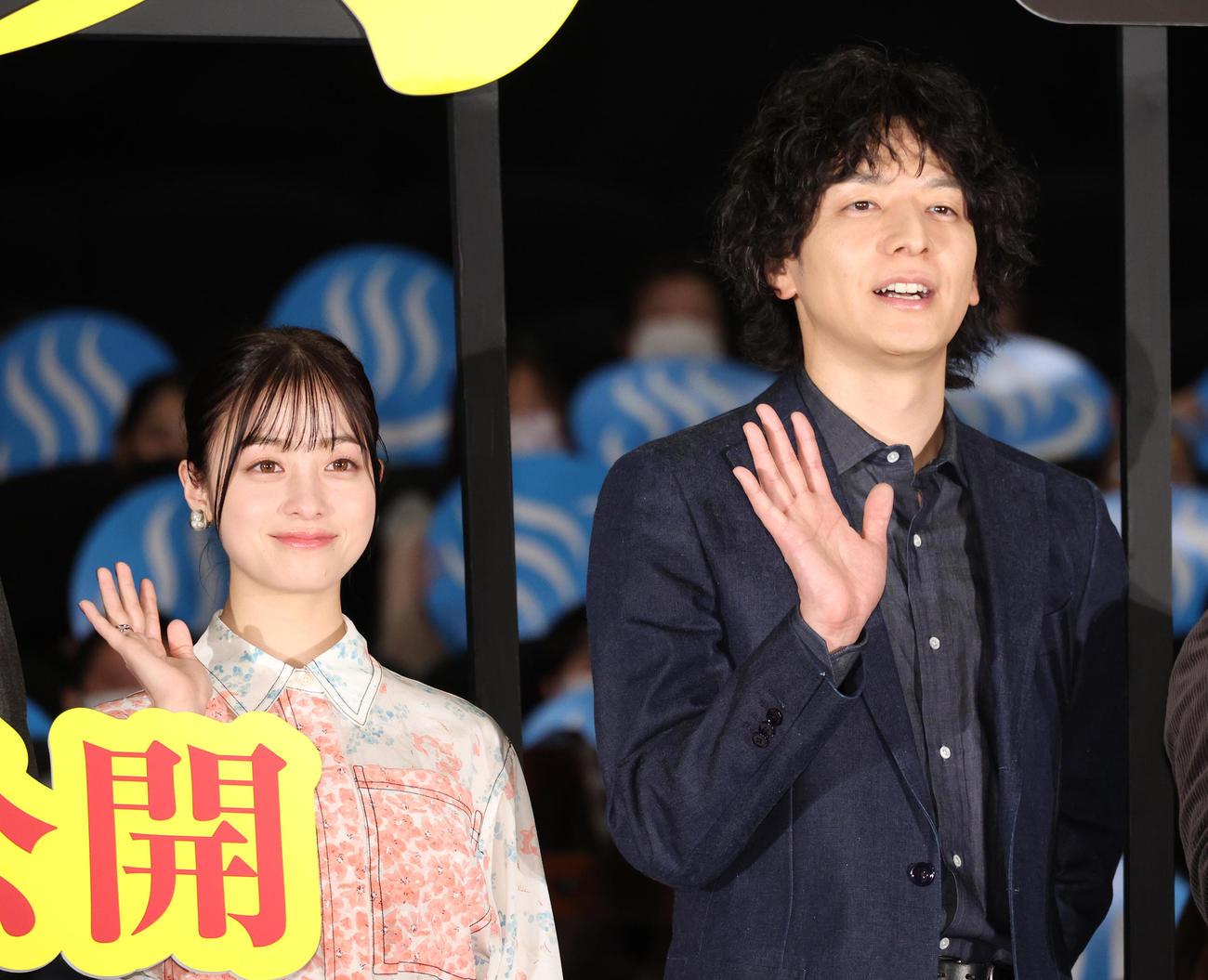 映画「湯道」初日舞台あいさつを行った橋本環奈（左）と生田斗真（撮影・中島郁夫）