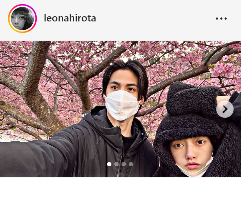 広田レオナのインスタグラムより