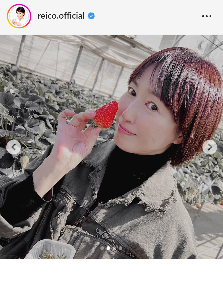 高島礼子のインスタグラムより