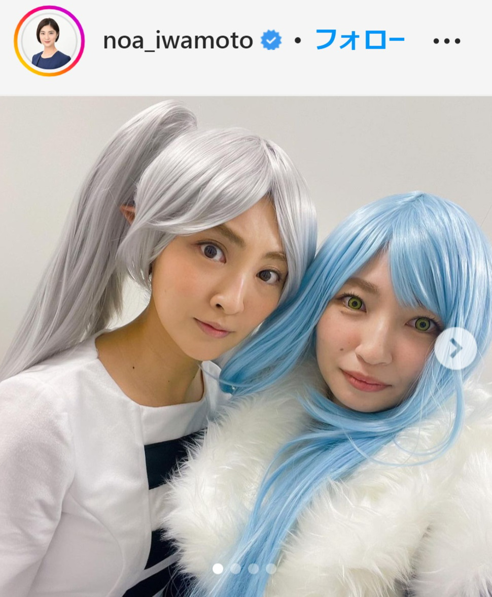 岩本乃蒼アナウンサーのインスタグラムより
